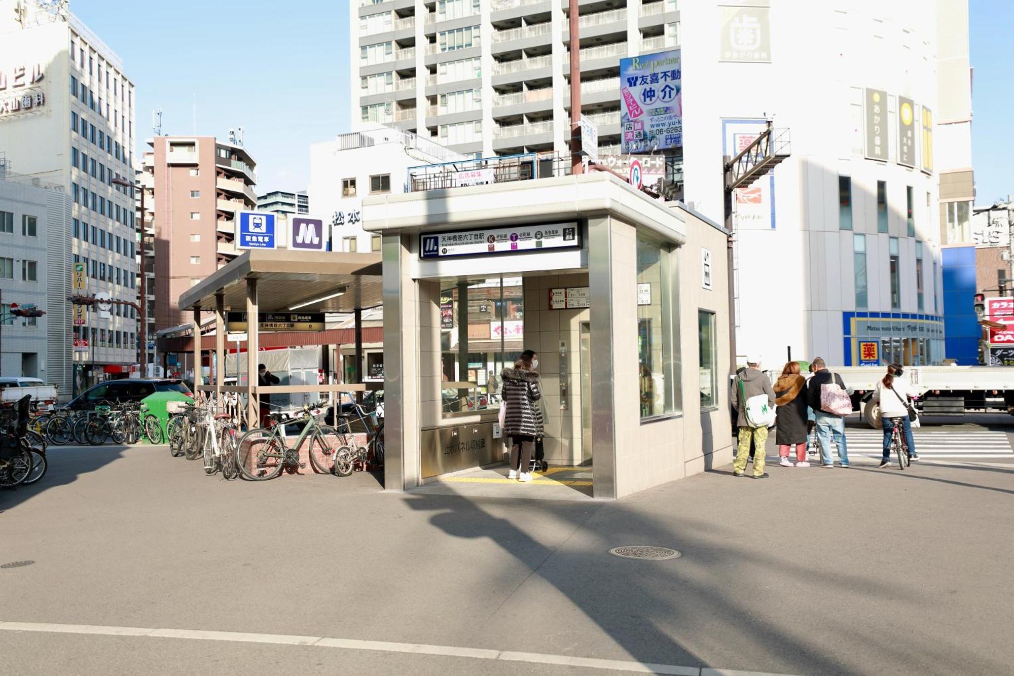 Osaka Umeda Yuan Hostel Ngoại thất bức ảnh