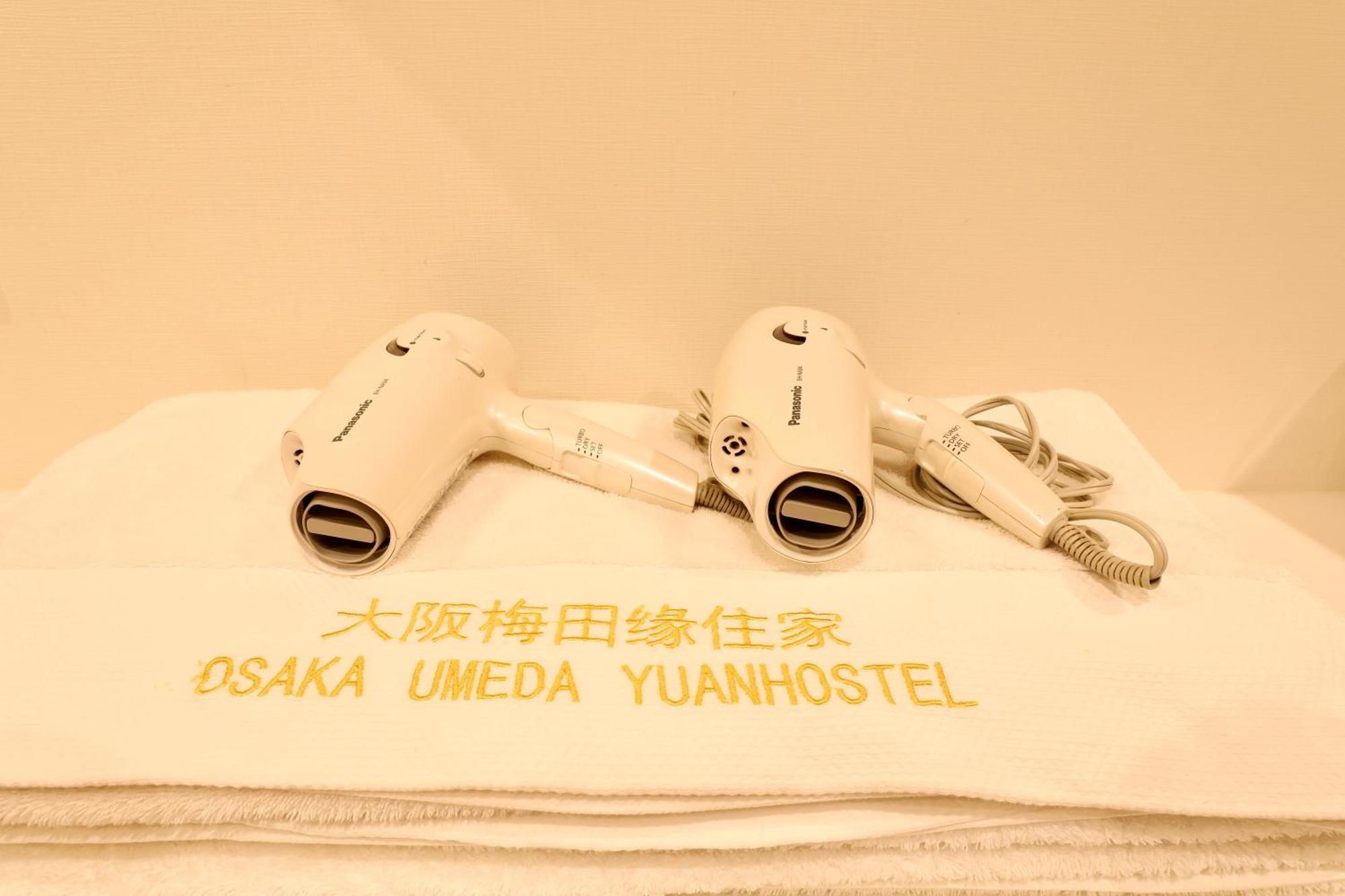 Osaka Umeda Yuan Hostel Ngoại thất bức ảnh