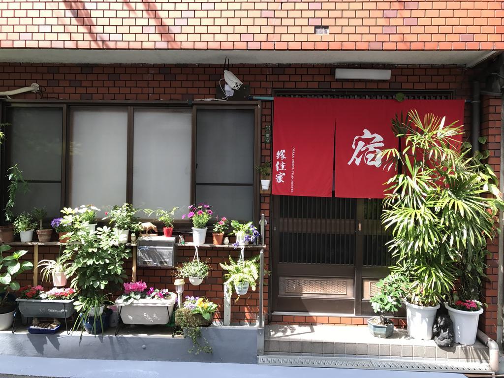 Osaka Umeda Yuan Hostel Ngoại thất bức ảnh